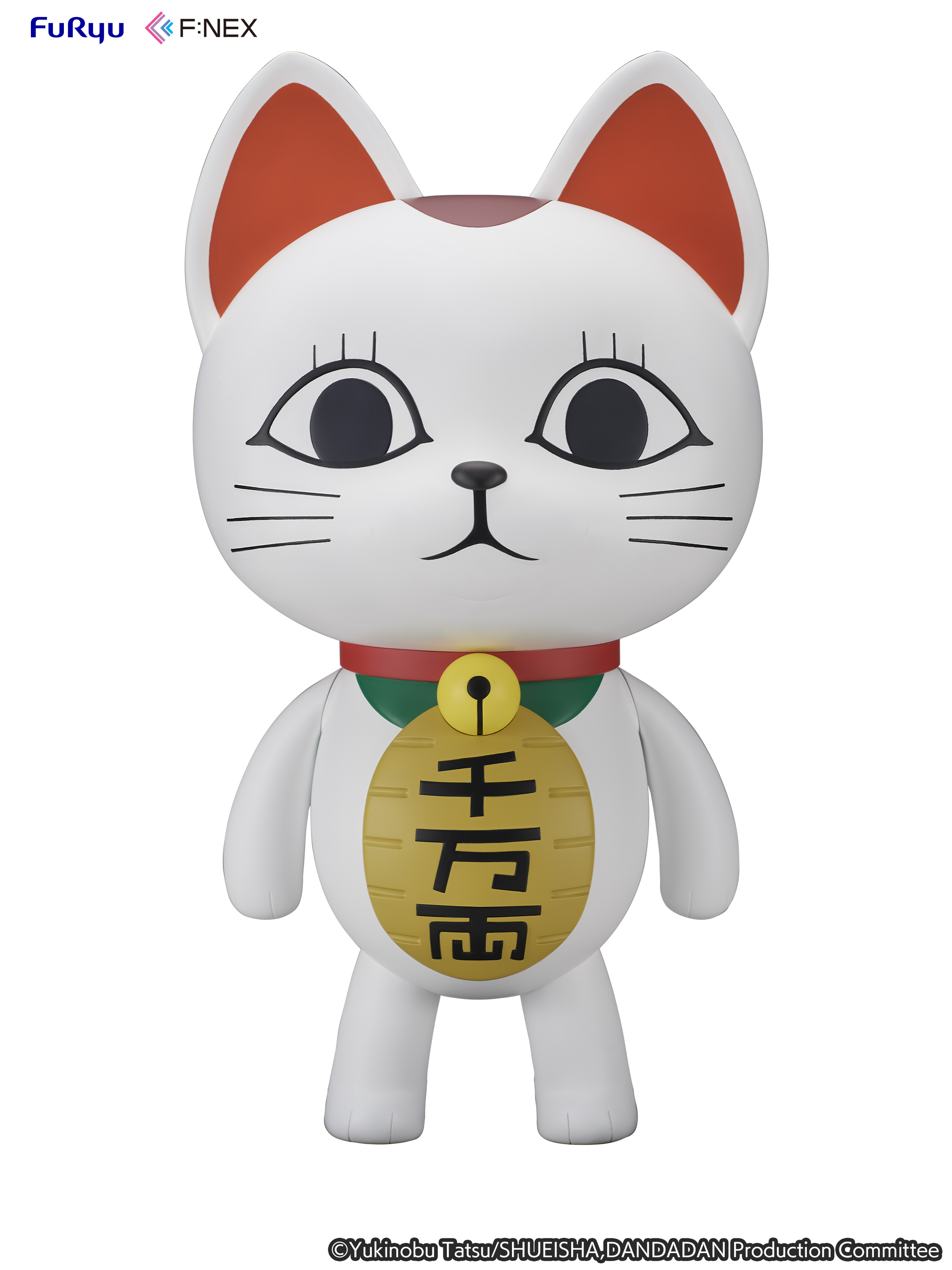 F:NEX 胆大党 招财猫 1/1比例软胶手办